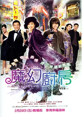 护理面试