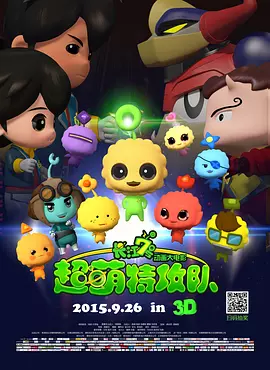 亚洲欧美日韩中文v在线