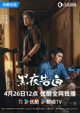 美谷朱里护士