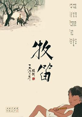 联合早报网首页网页