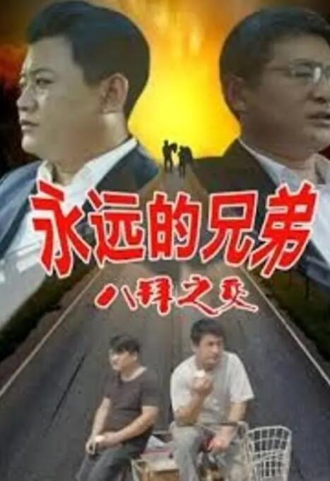 亚洲国产一区二区在线