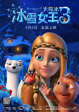 午夜视频免费在线观看