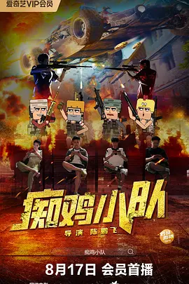 色偷偷亚洲综合网亚洲