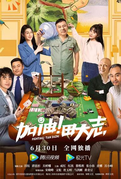 亚洲综合激情另类图片专区