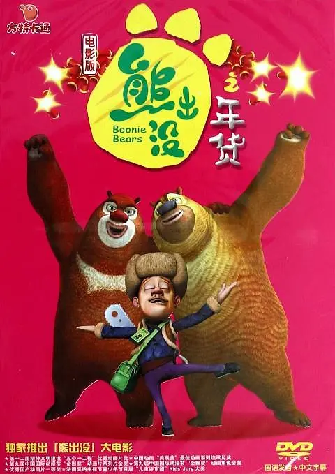 老师的奶水好多用力
