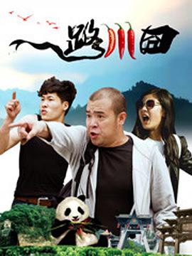 国产嫩草91