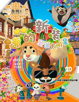 岛国av资源