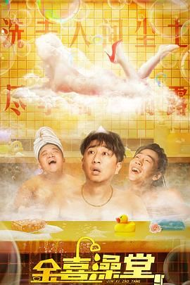 gogo高清免费观看