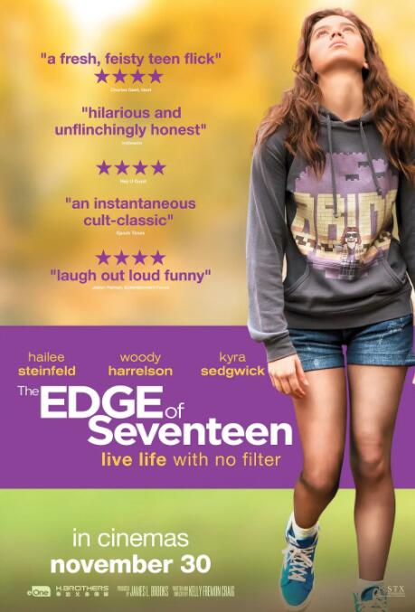 我们也很性感
