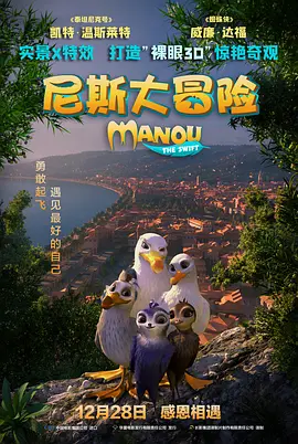 妖精视频一区