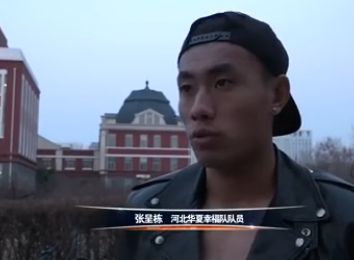 国产久在线