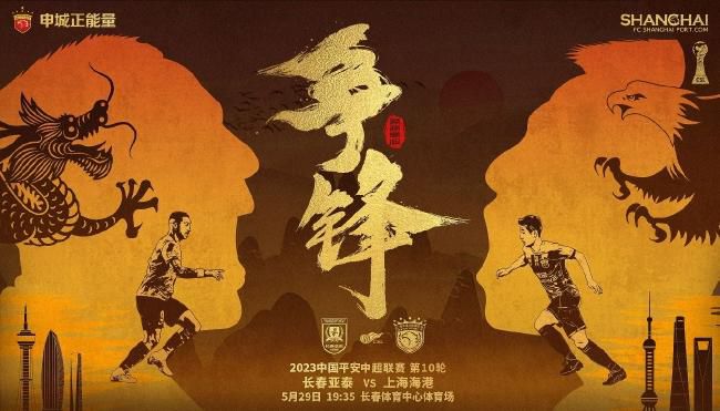 好姐妹的秘密交换2020