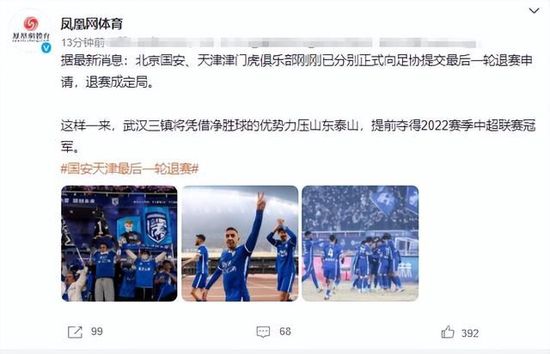 亚洲欧美日韩不卡一区二区三区