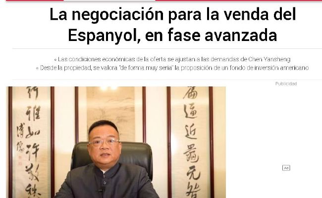 久久久久久久岛国免费网站