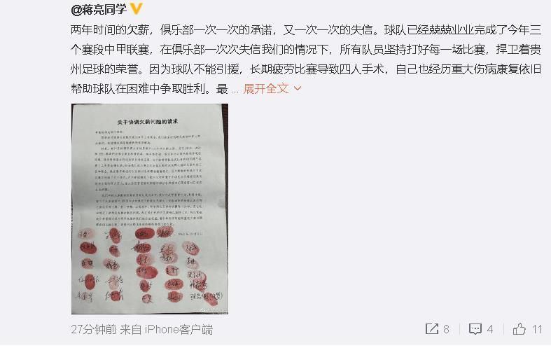 国产入口在线观看