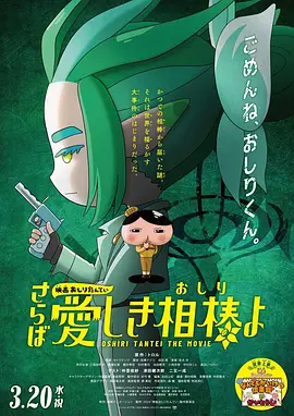 国产探花在线精品一区二区