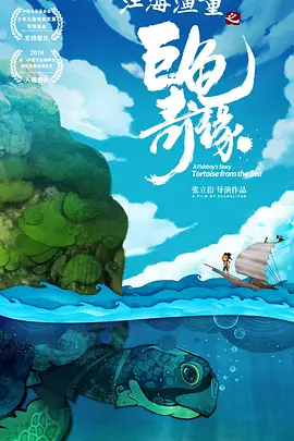 婷婷六月丁香