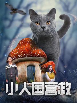 亚洲精品丝袜一区二区三区