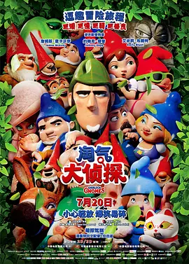 在线观看国产一区二区三区99