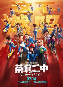 中文字幕一区二区三区久久