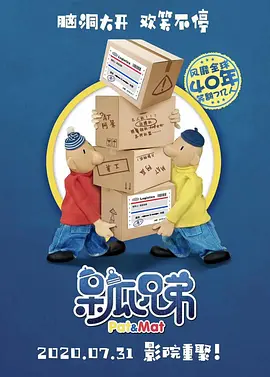 免费看一级黄色