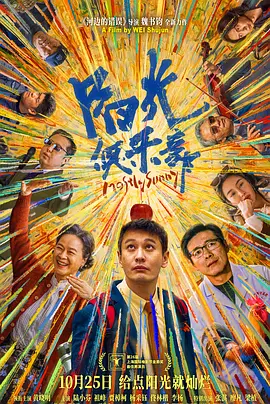 口竹巫念什么字