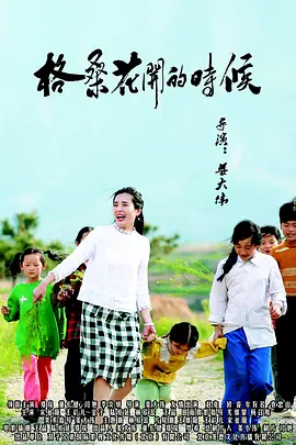 葫芦娃里不卖药,千万影片你需要