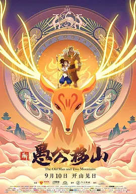 久草播放器