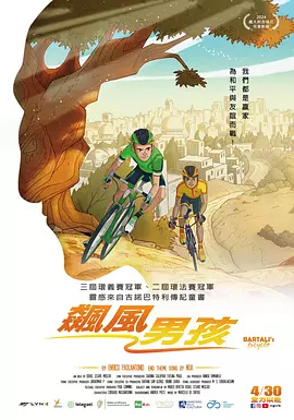 小莹一夜五次高潮十四部