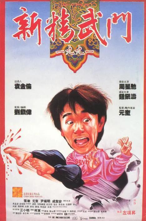 国产综合视频在线观看一区