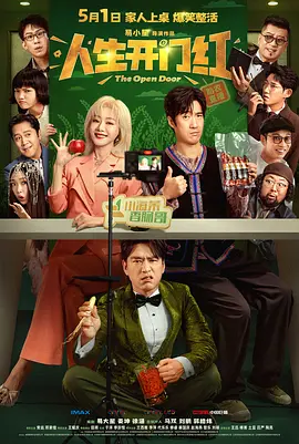 91av在线播放视频