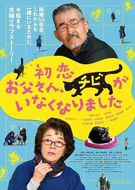 天天狠天天透天天伊人