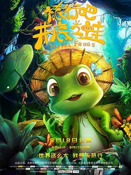亚欧洲乱码视频
