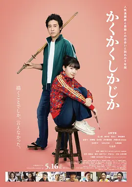 国产嫩草视频