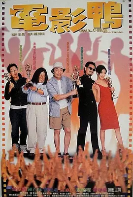 大香萑成人网免费视频