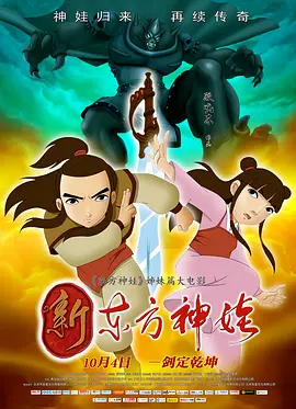 国产萌白酱在线一区二区