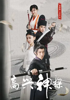 亚洲欧美一区二区三区久本道