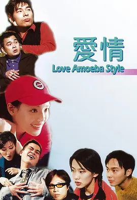 色婷婷六月丁香七月婷婷