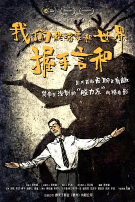 日韩午夜激情视频
