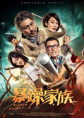 久久综合久久综合久久综合