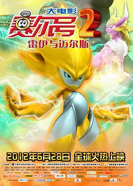 一区二区三区免费看