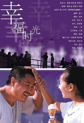 91啪在线