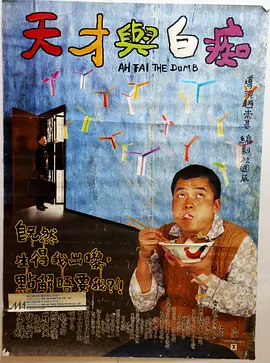 九色丨九色丨专干屁股
