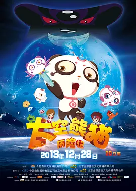 性欧美精品久久久久久久