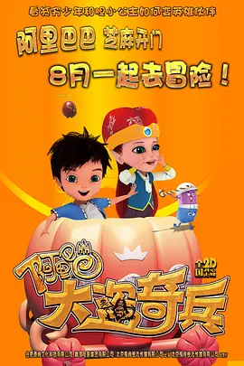 体育老师…好紧小雪