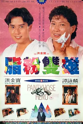 亚洲一区 视频