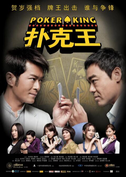 久久久久久狠狠丁香