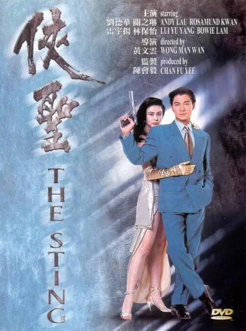 胸的白玉皮肤