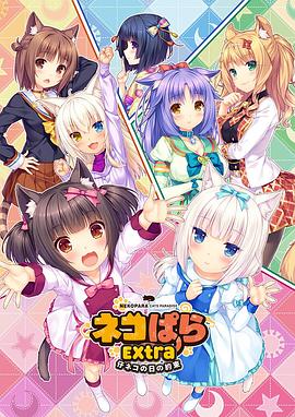 日日欢夜夜爽一区