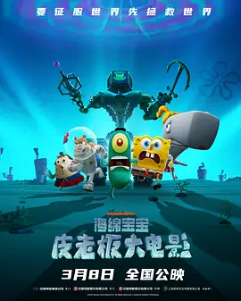 国产成人精品午夜在线播放